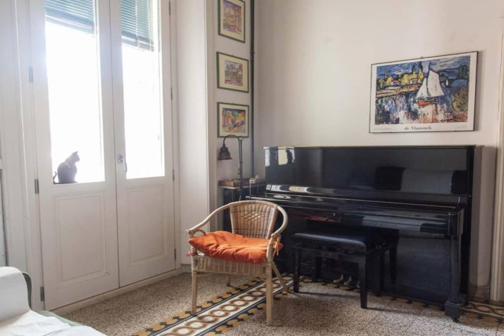 Apartment Piazza Dante House Rom